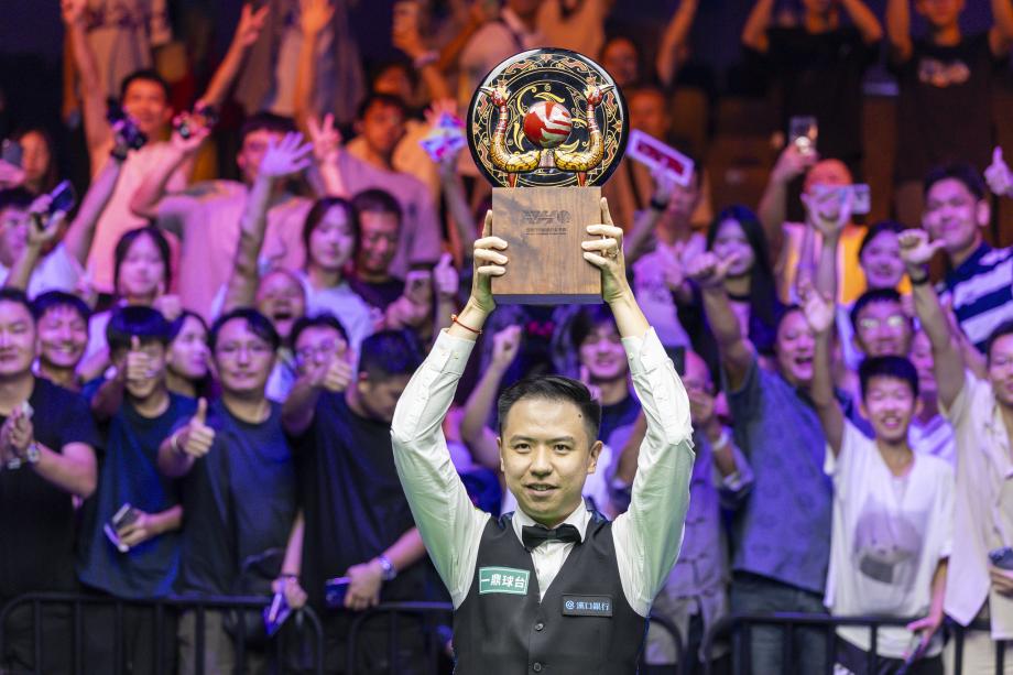 [圖]斯諾克武漢公開賽-肖國棟10-9威爾遜成功衛(wèi)冕