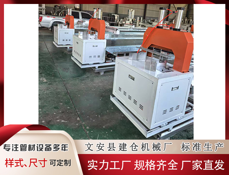 尼龍條自動切割機