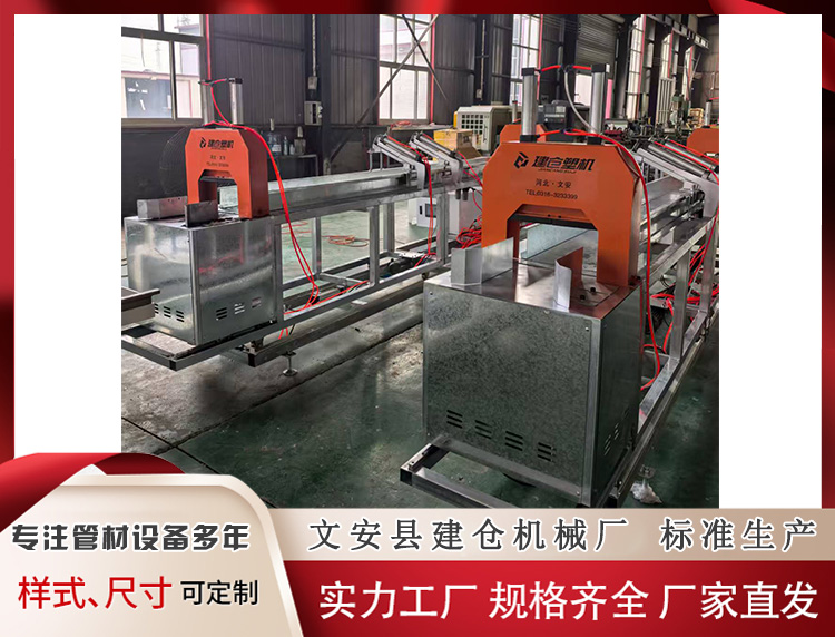 尼龍條自動切割機