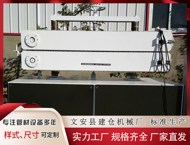 板材生產(chǎn)設備