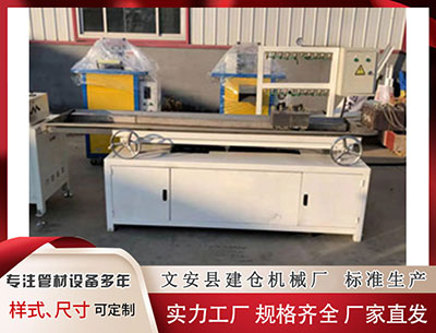 阿勒泰隔熱條PA66生產(chǎn)設(shè)備 究竟該給“普特會(huì)”打幾分？