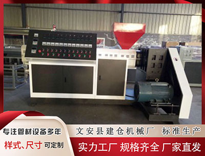 貴港塑料擠出機(jī) 國(guó)泰海通總裁李俊杰：厚植金融報(bào)國(guó)文化根基，以“五要五不”引領(lǐng)高質(zhì)量發(fā)展