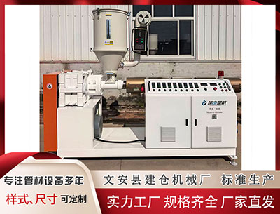 哈密隔熱條設(shè)備廠家 公益助農(nóng)新場景 海南“惠農(nóng)好物市集”亮相?？谠贫磮D書館