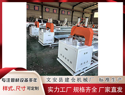 安慶隔熱條設(shè)備價格 盡管合同談判陷入僵局 維尼仍希望留隊 雙方尚未確定重啟談判的日期