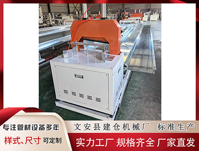 隴南塑料擠出機(jī)設(shè)備 鈦白粉概念下跌7.12%，8股主力資金凈流出超千萬元