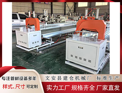 衡陽異型材設(shè)備價格 鈦白粉概念下跌3.58%，主力資金凈流出14股