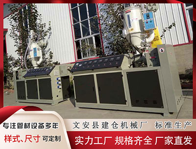 晉城塑料管材設(shè)備 創(chuàng)新轉(zhuǎn)化，多元應(yīng)用：“十五五”期間在機(jī)器人行業(yè)順勢而為