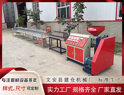 圖木舒克塑料擠出機(jī) 近三年最大規(guī)模停飛! 46條中日航線兩周全停!